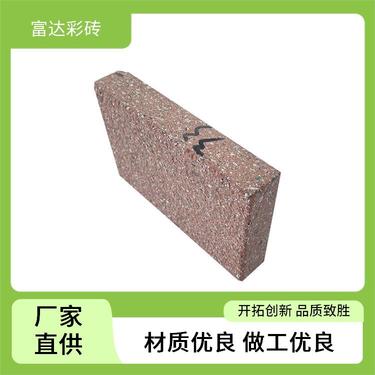 邢臺(tái)路沿石與仿石材彩磚 美觀與實(shí)用的完美結(jié)合
