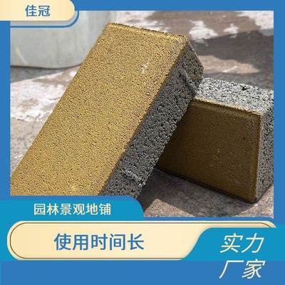 佳冠彩磚廠 專業(yè)供應(yīng)園林廣場(chǎng)學(xué)校用透水磚、人行道仿石材生態(tài)磚