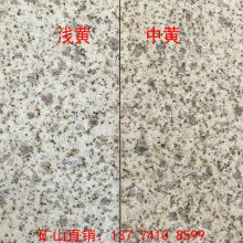 萊州市柞村鎮(zhèn)東方石材廠 以櫻花紅、晶白玉、山東白及仿石材彩磚構(gòu)筑建筑之美