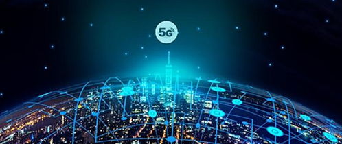 滑世紀暢聯 5G智慧場景如何重塑全新服務體驗