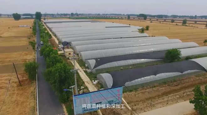 宋灣村來了&ldquo;大機關&rdquo;扶貧工作隊